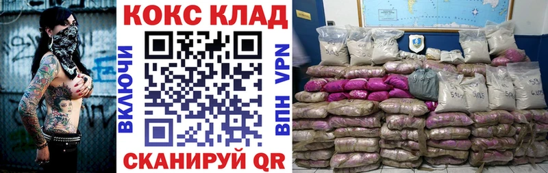 Где можно купить наркотики Чишмы ГАШИШ  мега зеркало  МДМА  МАРИХУАНА  Меф мяу мяу  Галлюциногенные грибы 