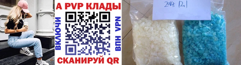 А ПВП СК КРИС  дарк нет какой сайт  Чишмы 