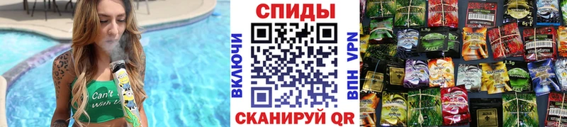 наркошоп блэк спрут вход Бутират 99% Чишмы