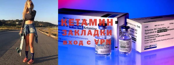 Альфа ПВП Алексин