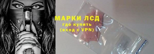 кокс Алзамай