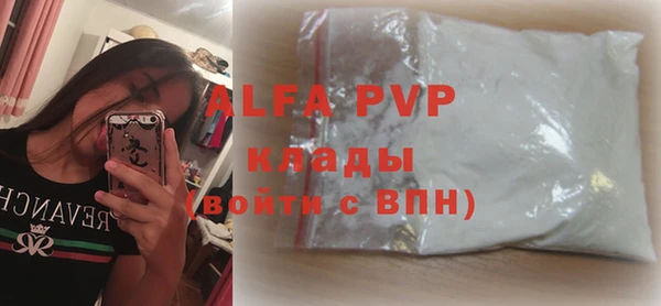мдма Покров