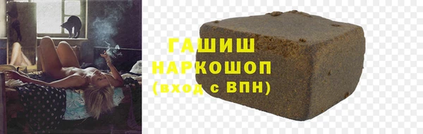 кокс Алзамай