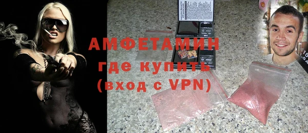 кокс Алзамай