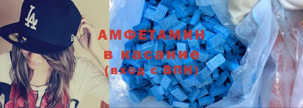 дистиллят марихуана Абдулино