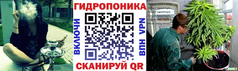 Канабис MAZAR Чишмы